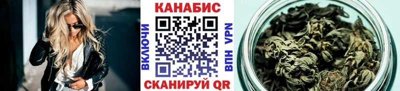 Цена Буй Cocaine  Alpha-PVP  Бошки Шишки  Псилоцибиновые грибы  МЕФ 
