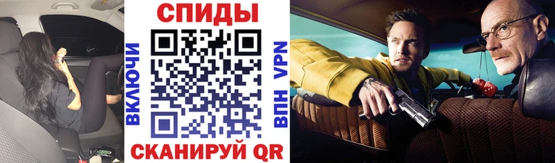 Амфетамин VHQ  как найти закладки  Буй 