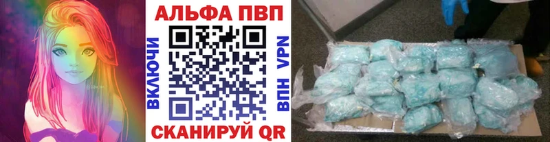 A PVP СК Буй