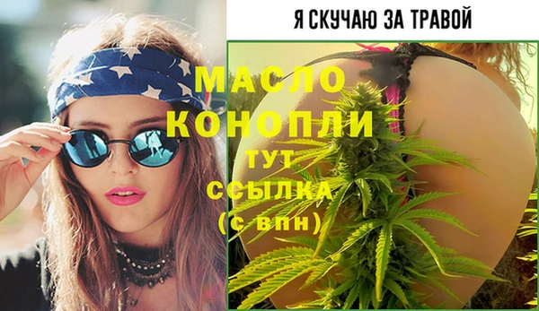 mix Аркадак