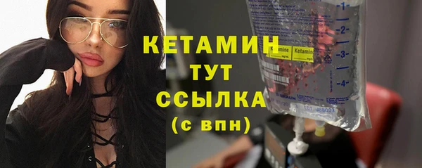 кокаин перу Баксан