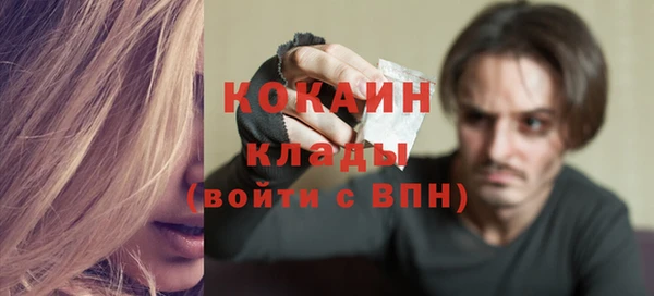 mix Аркадак