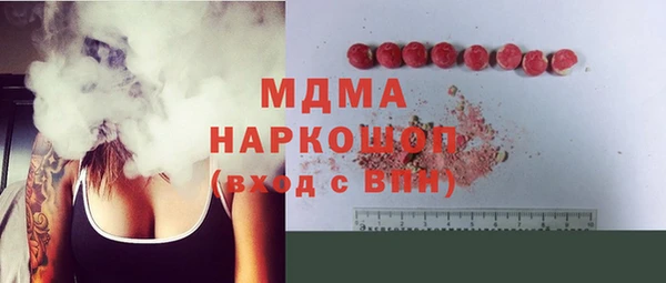 mix Аркадак