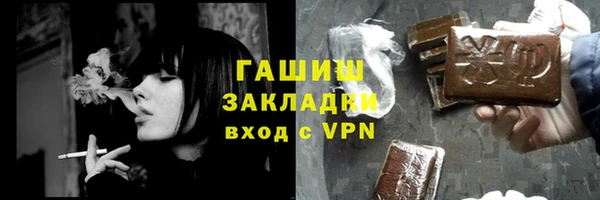 mix Аркадак