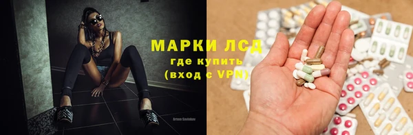 прущая мука Балабаново
