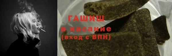 мефедрон VHQ Балахна