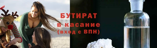 кокаин перу Баксан