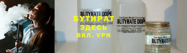 2c-b Коряжма