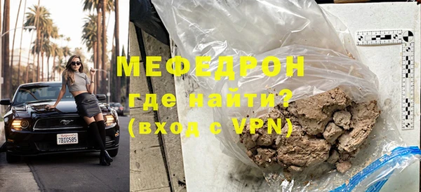 кокаин перу Баксан