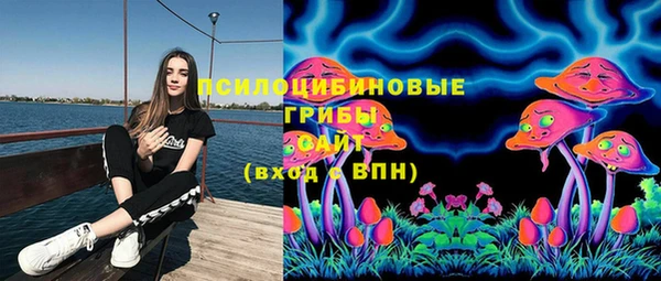 мефедрон VHQ Балахна