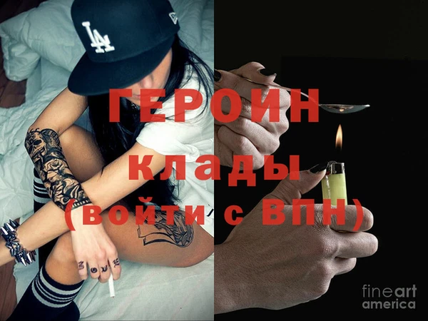 соль ск Корсаков