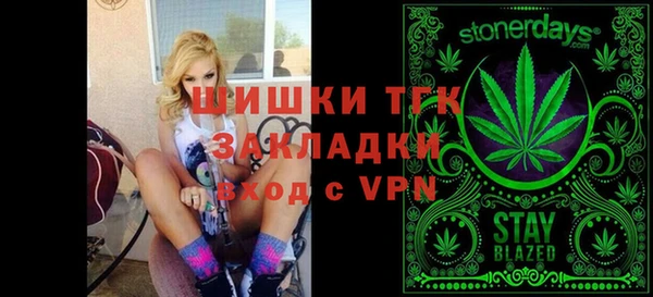 прущая мука Балабаново