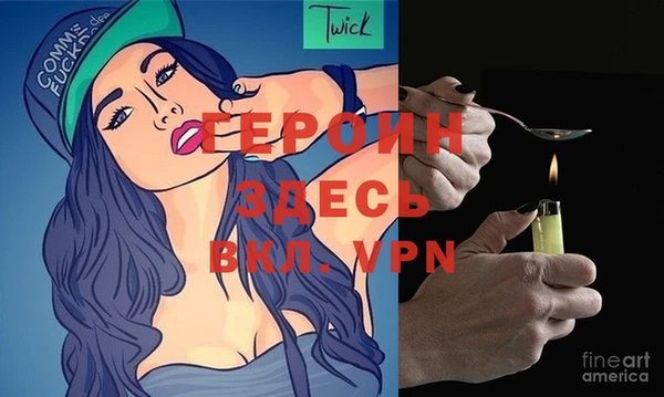 кокаин перу Баксан