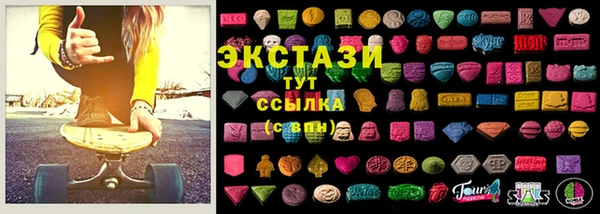 кокаин перу Баксан