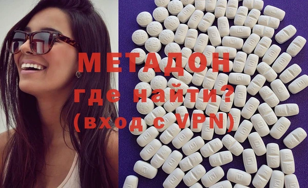 mix Аркадак