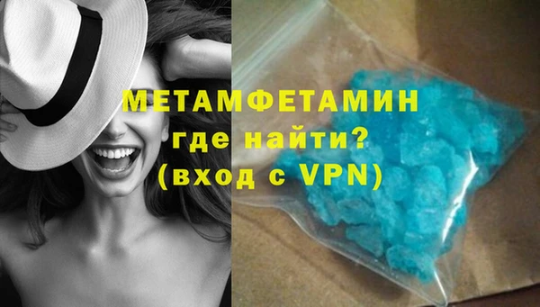 mix Аркадак