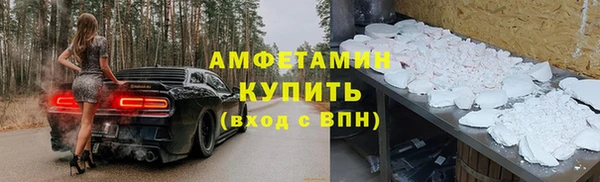 кокаин перу Баксан