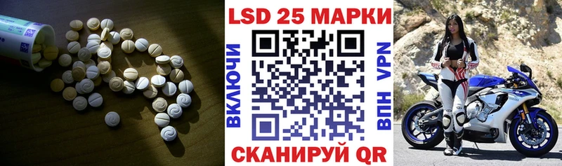 где можно купить наркотик kraken как войти ЛСД экстази кислота Буй