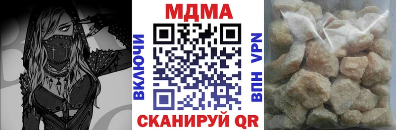 MDMA VHQ  Буй 